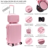 set-skora-rosa-side